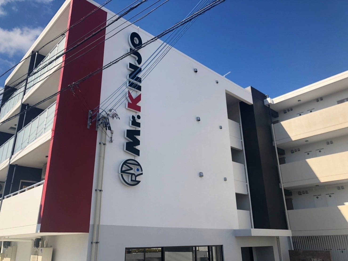 Mr.Kinjo Inn Урума Экстерьер фото